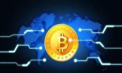 ziwa区块链技术的现状与发展：探索最新版本与未