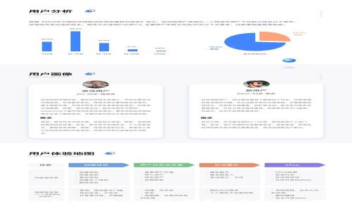 区块链最近最火的视频解析：技术革命如何重塑全球经济